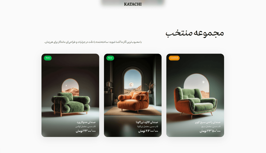 Gallery 1
