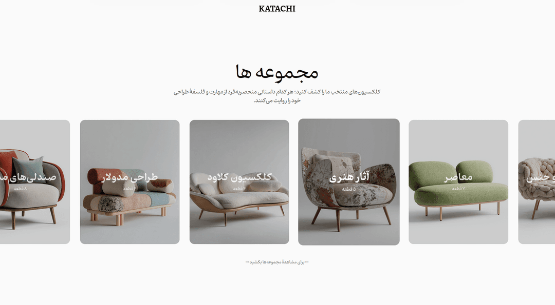 Gallery 2